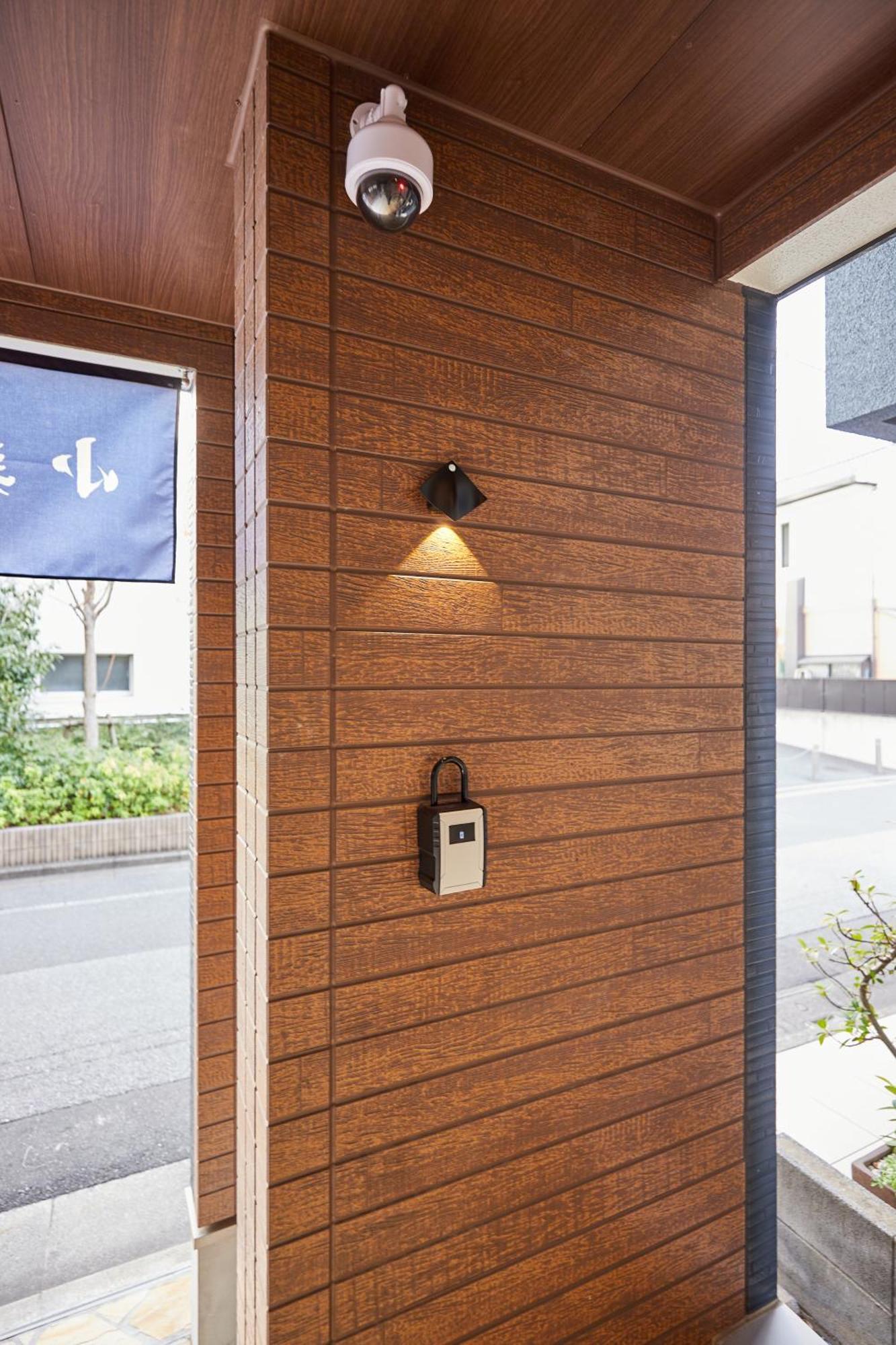 Charming New Launch: Direct Access To Narita & Haneda Airports, Shinjuku, And Disneyland; Close To Asakusa & Akihabara! Tokio