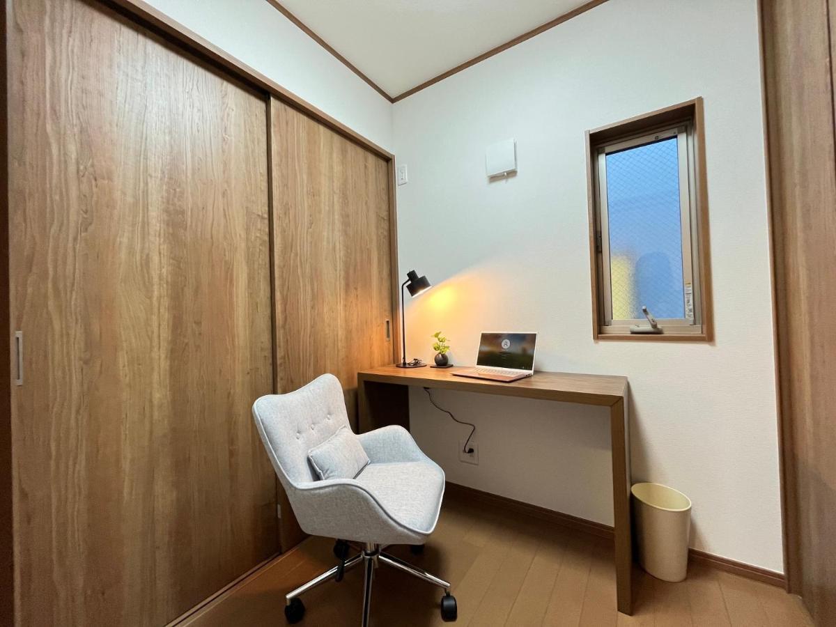 Charming New Launch: Direct Access To Narita & Haneda Airports, Shinjuku, And Disneyland; Close To Asakusa & Akihabara! Prefektura Tokio