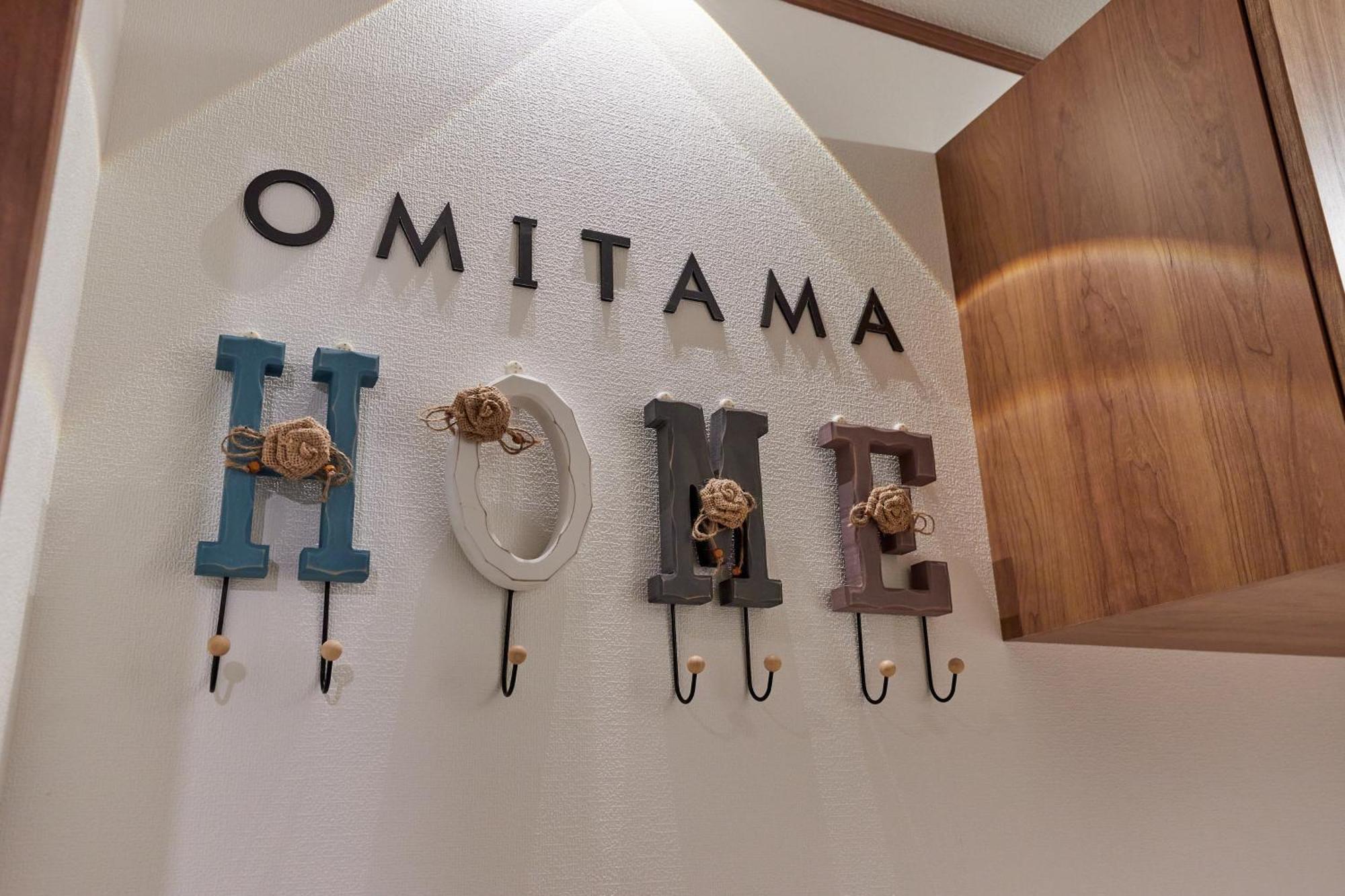 Charming New Launch: Direct Access To Narita & Haneda Airports, Shinjuku, And Disneyland; Close To Asakusa & Akihabara! Semesterbostad Tokyo prefektur