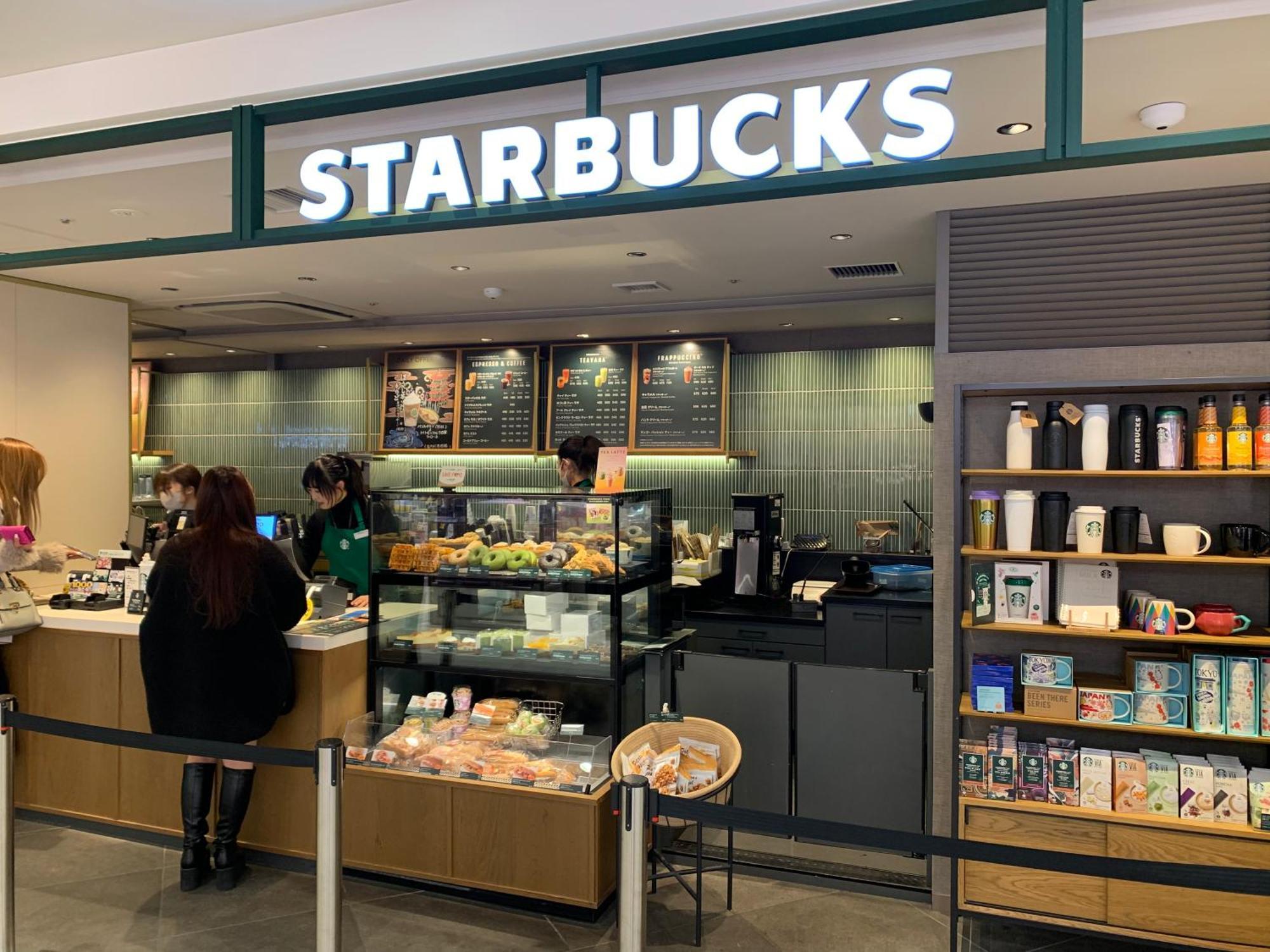 Charming New Launch: Direct Access To Narita & Haneda Airports, Shinjuku, And Disneyland; Close To Asakusa & Akihabara! Semesterbostad